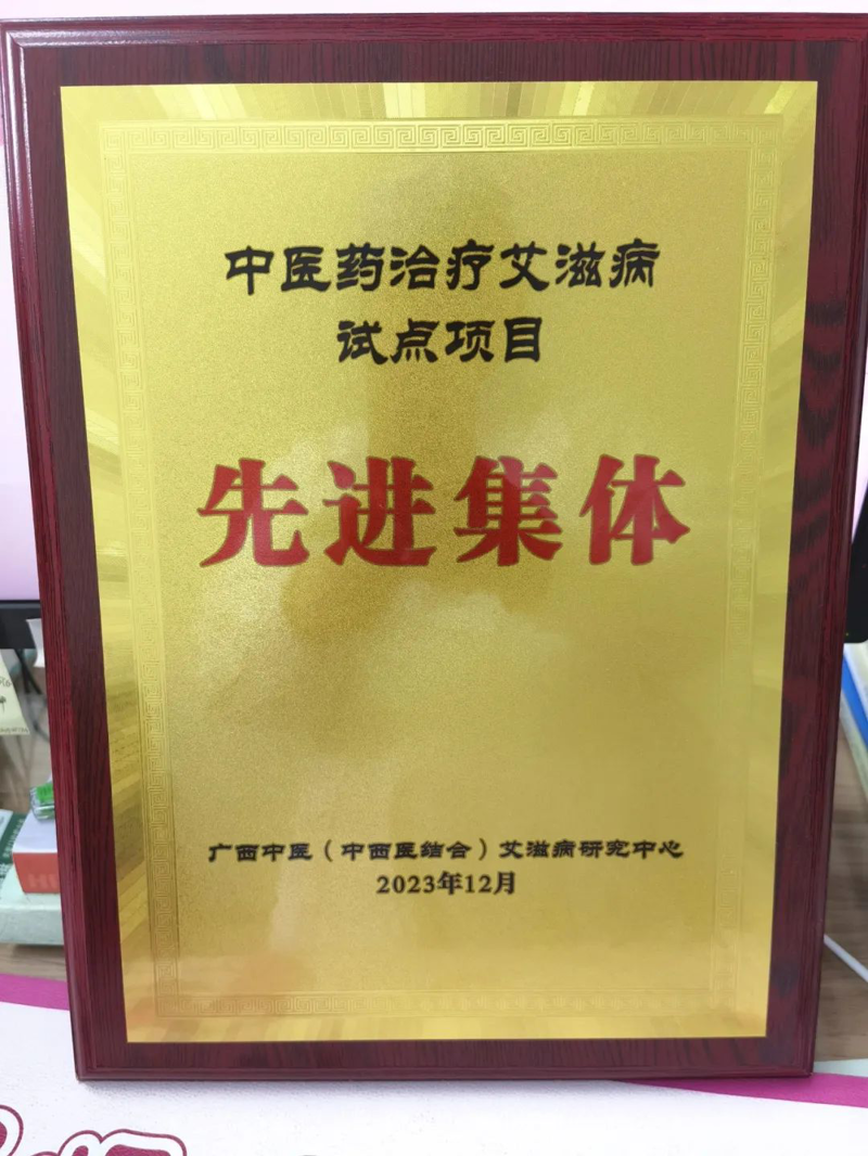 优秀×2！广西胸科医院关爱门诊部连获表彰